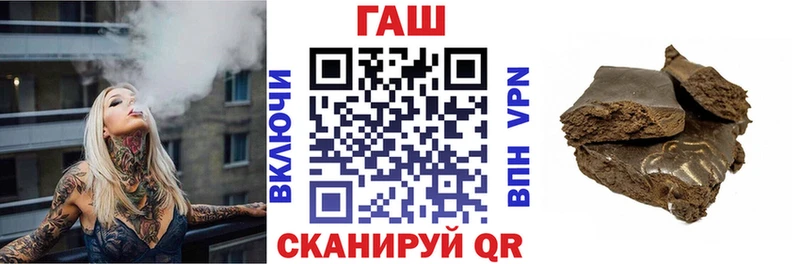 хочу наркоту  Майкоп  Гашиш индика сатива 