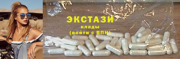 PSILOCYBIN Верея