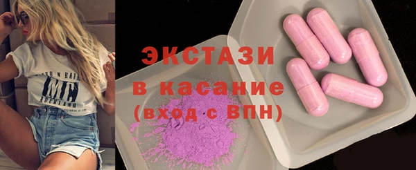 мет Верхнеуральск