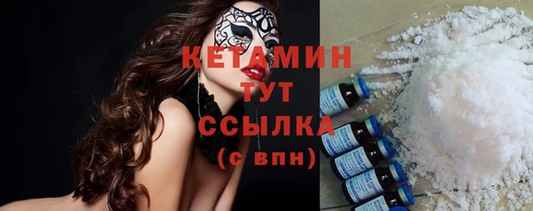 PSILOCYBIN Верея