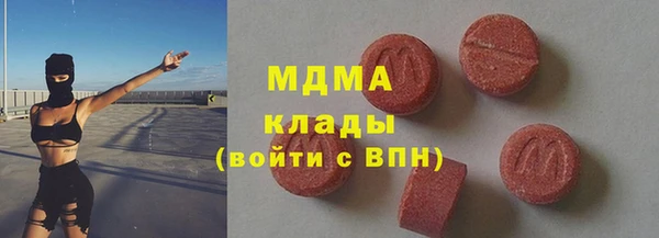 мет Верхнеуральск