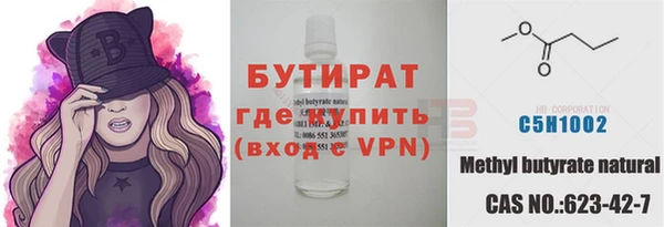 PSILOCYBIN Верея