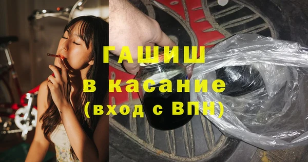 PSILOCYBIN Верея
