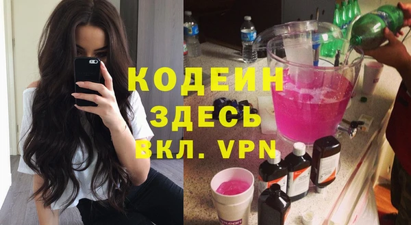 мет Верхнеуральск