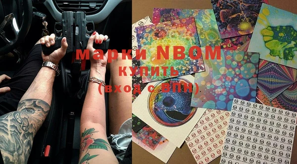 мет Верхнеуральск