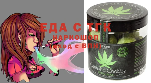 мет Верхнеуральск