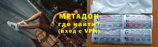 PSILOCYBIN Верея