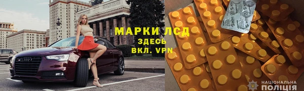 мет Верхнеуральск
