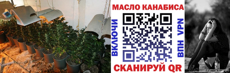 цена наркотик  Майкоп  ТГК вейп с тгк 